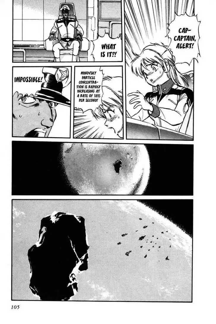 Mobile Suit Gundam F90 Chapter 0 93